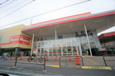 島忠 ホームズ仙川店