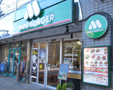 ファーストフード モスバーガー 千駄木店