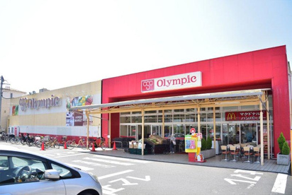 Olympic(オリンピック) 国立店の画像1