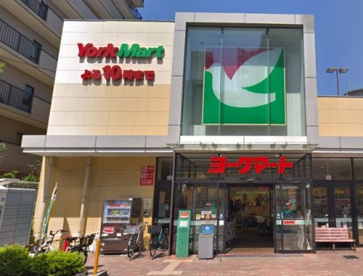 ヨークフーズ　梅島店の画像1