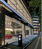 レクサス千葉中央