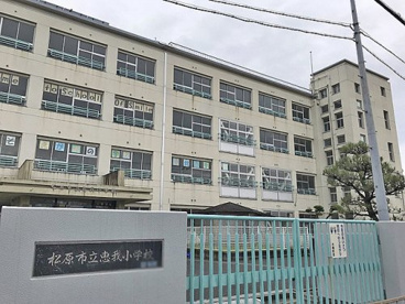 松原市立恵我小学校の画像1