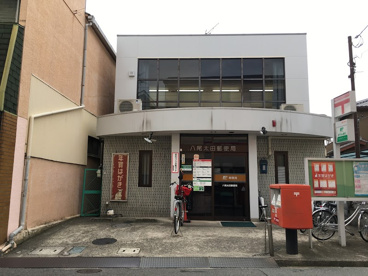 八尾太田郵便局の画像1
