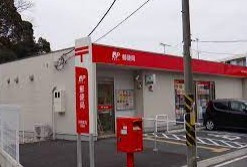 行田本丸郵便局の画像1