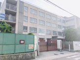 堺市立安井小学校