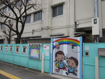 堺市立 第一幼稚園の画像1