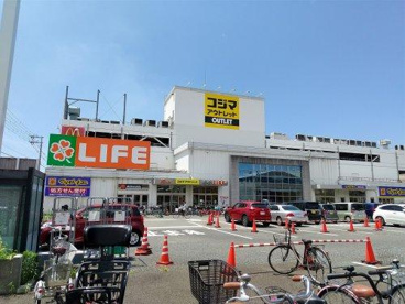 マツモトキヨシ 大仙店の画像1