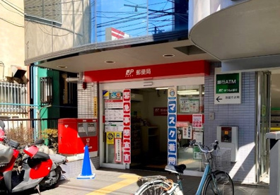 横浜南太田郵便局の画像1
