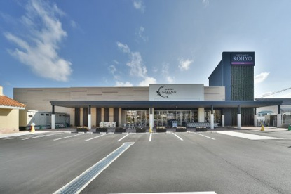 KOHYO光明池店の画像1