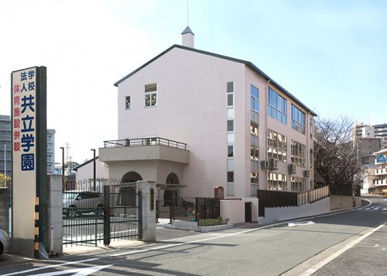 認定こども園新光明池幼稚園の画像1