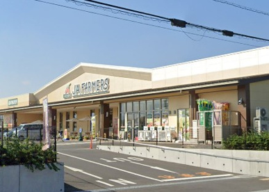 A・コープJAファーマーズ高崎吉井の画像1