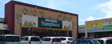 サンプラザ三国ヶ丘店