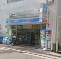 ローソン 南堀江三丁目店