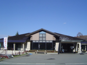 白樺湖温泉 すずらんの湯の画像1