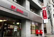 御堂筋本町郵便局