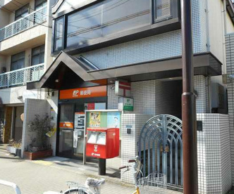 守口北本通郵便局の画像1