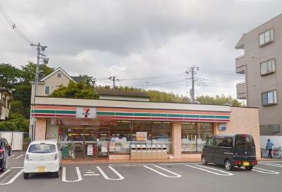 セブン-イレブン 横浜さちが丘西店の画像1