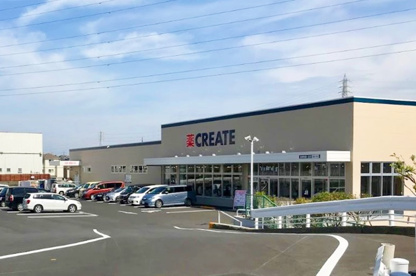 クリエイトＳ・Ｄ 旭東希望が丘店の画像1