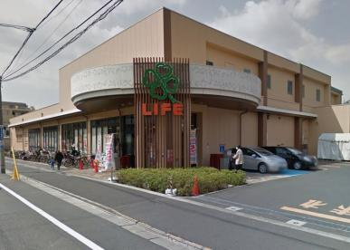 ライフ 上池台店の画像1