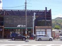 メルシーマルギン