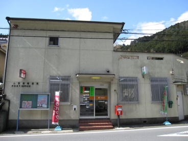 小野郷郵便局の画像1