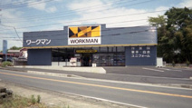 WORKMAN Plus 厚木上荻野店