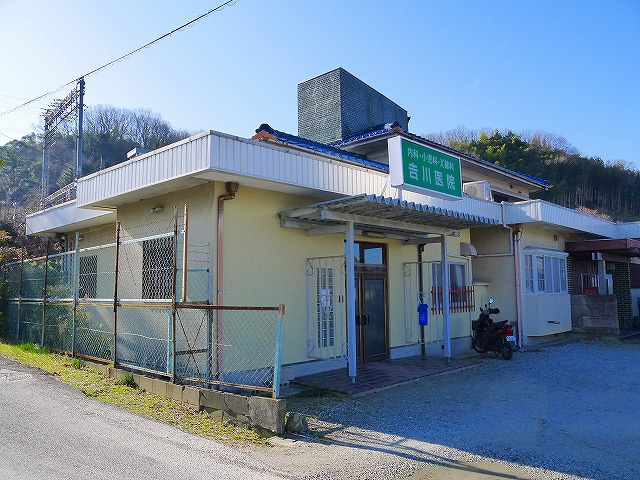 吉川医院 写真 アクセス 営業時間 奈良賃貸のマサキ