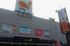 ダイエー桂南店の画像1