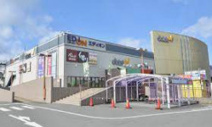 スギドラッグ 桂南店