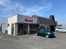 パリーネ　狭山店