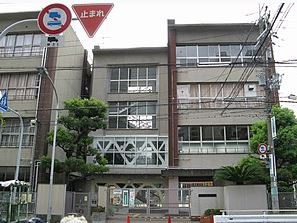 大阪市立明治小学校の画像1