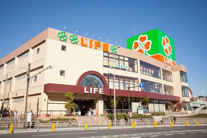 ライフ 鶴見店の画像1