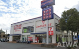 セカンドストリート熊本インター店