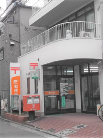 堺南旅籠町郵便局の画像1