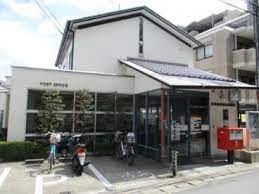 京都梅津徳丸郵便局の画像1