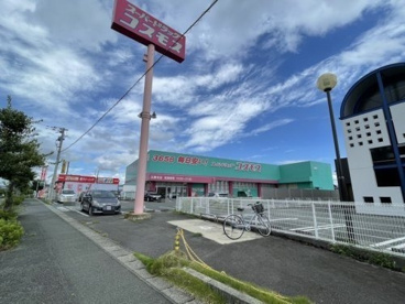 スーパードラッグコスモス立願寺店の画像1