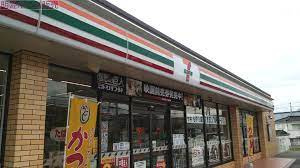 セブンイレブン 加古川山ノ越店の画像1
