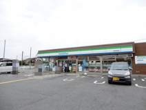ファミリーマート川越笠幡駅東店