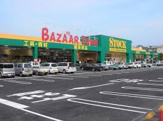 BAZZAR TOWN(バザールタウン)綾部アスパ