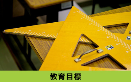 名古屋市立筒井小学校の画像3