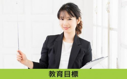 名古屋市立名東小学校の画像5