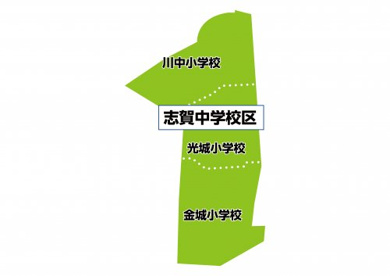 名古屋市立志賀中学校の画像1