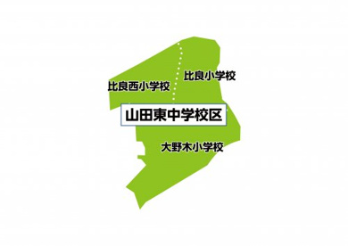 名古屋市立大野木小学校の画像1