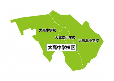 名古屋市立大高南小学校の画像1