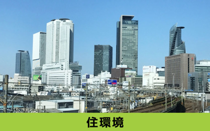 名古屋市立牧野小学校の画像4