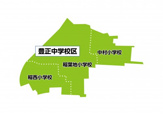 名古屋市立稲葉地小学校