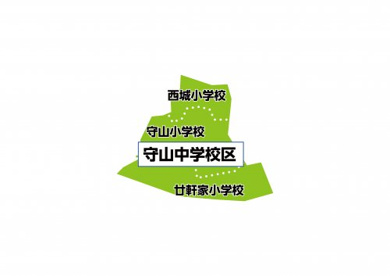 名古屋市立廿軒家小学校の画像1