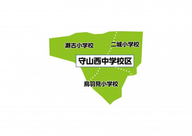 名古屋市立瀬古小学校の画像1