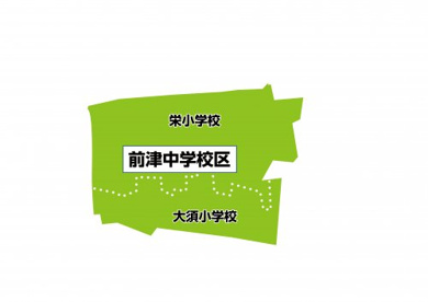 名古屋市立栄小学校の画像1