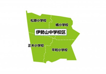 名古屋市立正木小学校